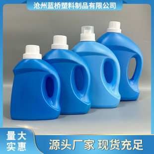 ���l2L3L5L����ϴ��Һƿ�ӿ�ƿ500ml��ɫϴ��Һ����ƿ������ƿ