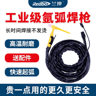 �m��QQ150 WP-17 ����廡�����uᘊA�Lβ�մ������