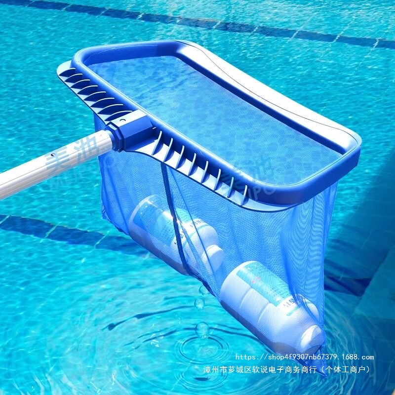 Swimming Pool Fishing Net, Swimming Pool Fish Pond Fishing Net, Encrypted Net Fishing Net, Reinforced Deep Water Leaf Fishing Net, Swimming Pool Cleaning Tool