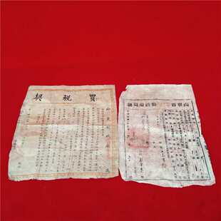 ���ב��f������������f�����f؛�Ŷ��ղ�Ʒ�����s헏͹��b[��