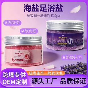 �羳���}ƿ��ԡ�}150g�坍����ϲ�R���ŵV�ﾧ�w���}�w��ƿ�b���l