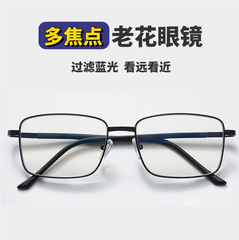 老眼鏡、ブルーライト対策、遠近累進多焦点遠近両用スマートズーム老眼鏡、オールブラックフレーム