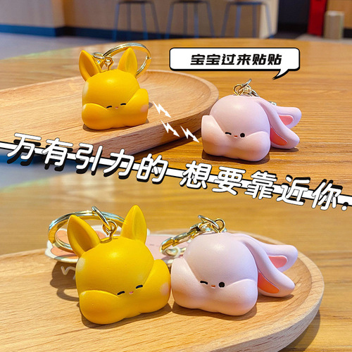 Original Couple's Knob and Your Stick Car Keychain Cute and Exquisite Resin Piggy Couple Bag Hook Ornament