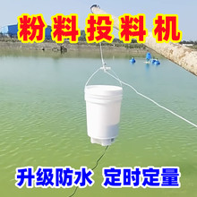 �~��Ͷ��Ͱι��ɏ���qͶʳ�����^�~�Ԅ��~����ιʳ�����Ԅ�ιʳ��