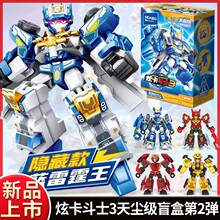 ɭ���eľ�ſ���ʿ3��m���ڶ���ä�����{�W늙C���˃�ͯƴ�b���