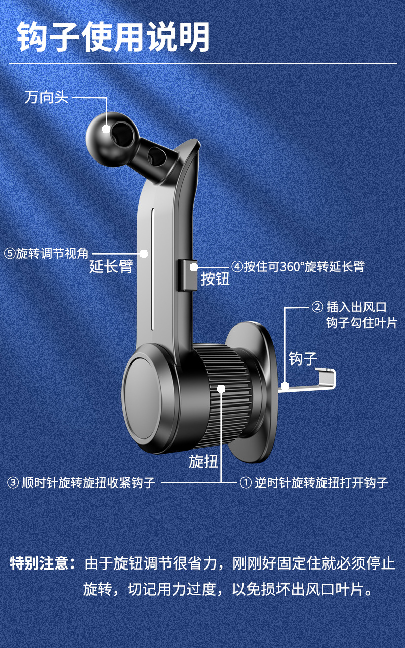 Shunwangshun Mobile Phone Holder Car Air Vent Extended Hook Universal Fixed Support for Car Navigation Phone Holder