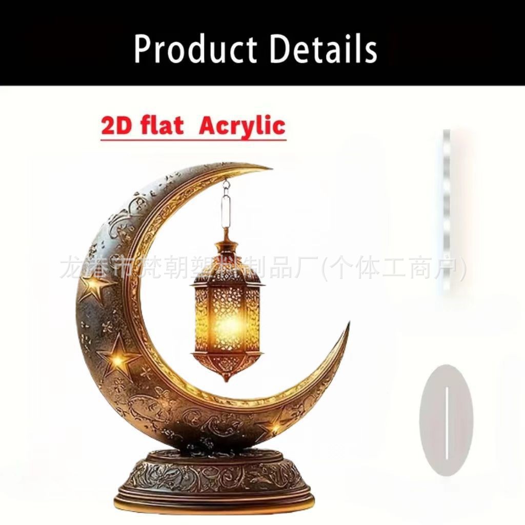 Colgante transfronterizo bohemia 15 / 20cm acrílico marca de la luna castillo artesanía decoración festiva mesa