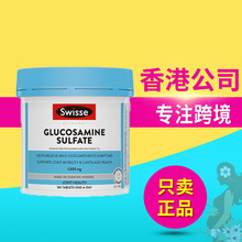 ��.����swi--sse˹�SԊ���������ǰ�Ƭ1500mg���ᰱ�ǾS����180��