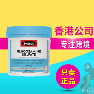 ����swi/sse���ǾS�������������ǰ�Ƭ1500mg�P��Ƭ�S����180��