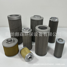 PۯBVоIͳs|^V͞VWVоWU-16/25/40/63