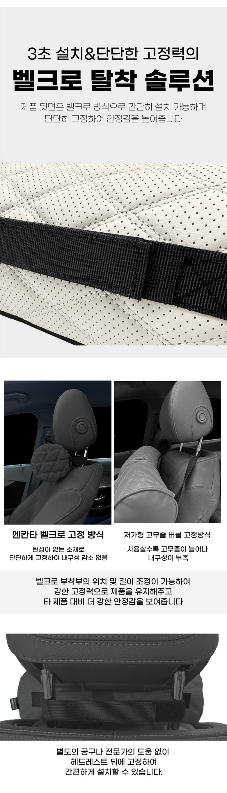 Factory Korean Car Headrest Car Neck Pillow Memory Foam Car Cushion Cylindrical Car Memory Foam Neck Pillow