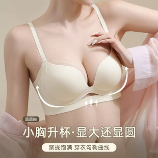 2.5CM�Ӻ����ŮС�ؾ۔n�@��o�����m���´�ƽ�،��ú�������