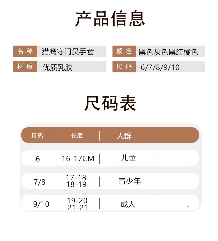 5bb88fdbeef3f824aa4c9b_副本