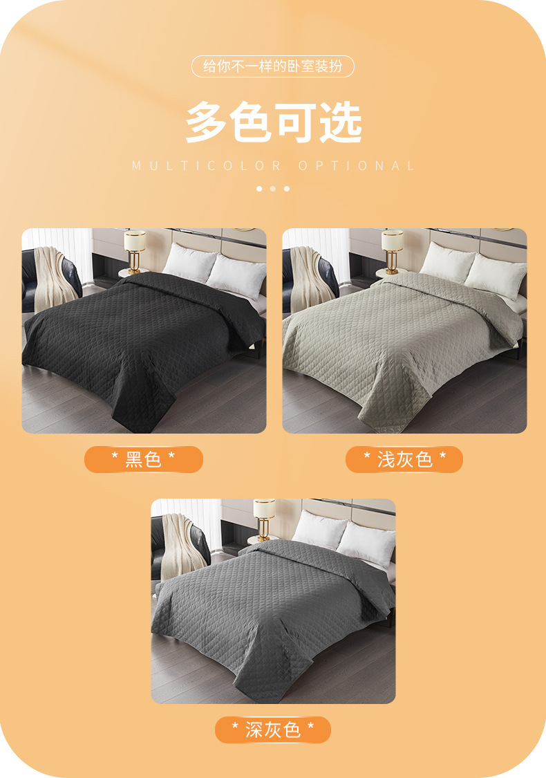 一键复制_20240116131150