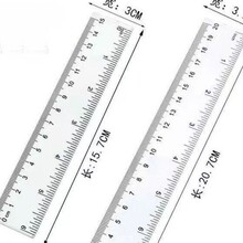 С�W��ֱ�߲��˳�15cm͸�����ϳ���20���לy���L�D�ߌW���ľ���Ʒ