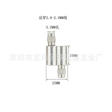 工厂直销拉力头双向锁线器锁线器卡线器调节器钢丝绳配件灯具吊绳