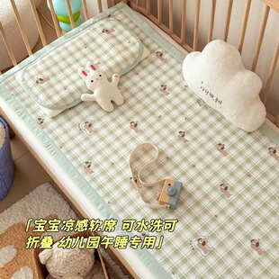 ����A냺����ϯ��ͯܛϯ���׃��@��˯���zϯ��ˮϴ�ě��|���l3