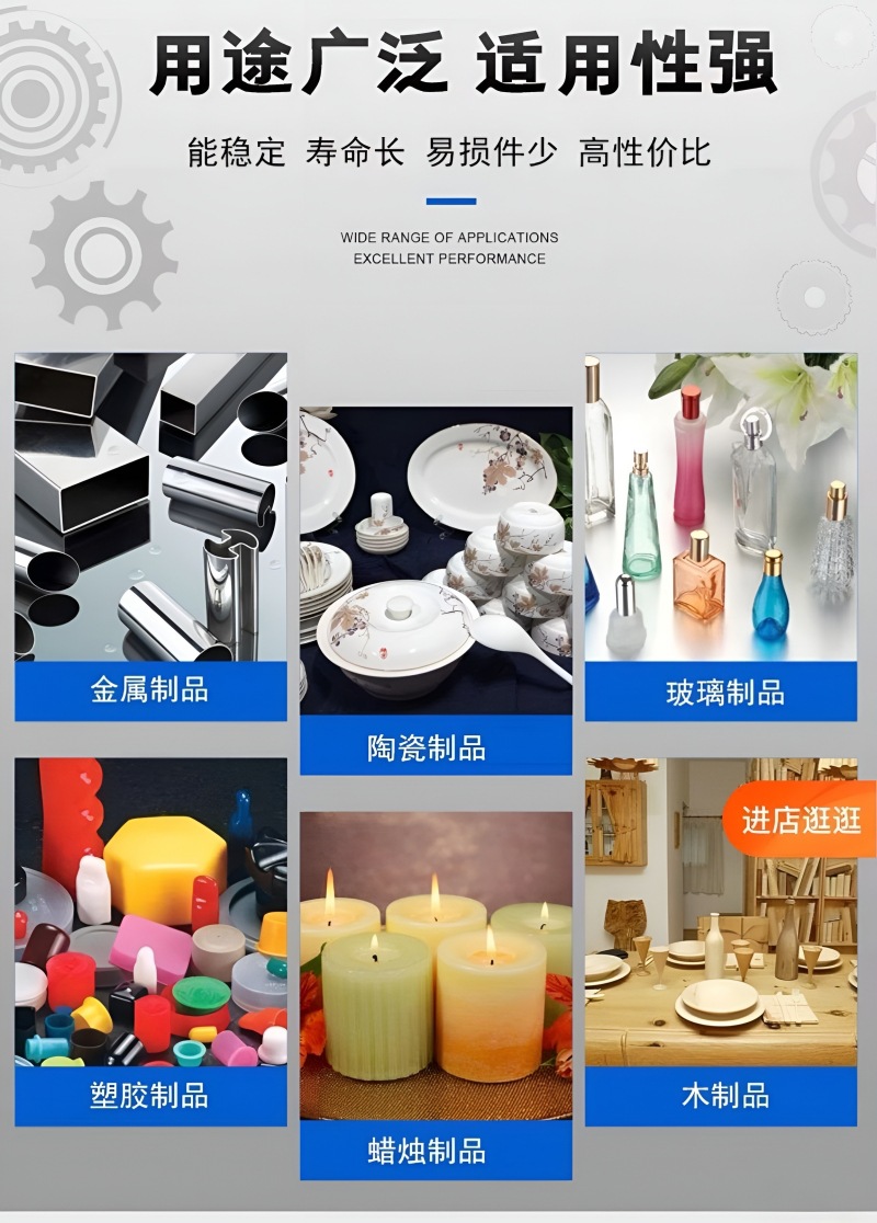 QQ图片20240306233221