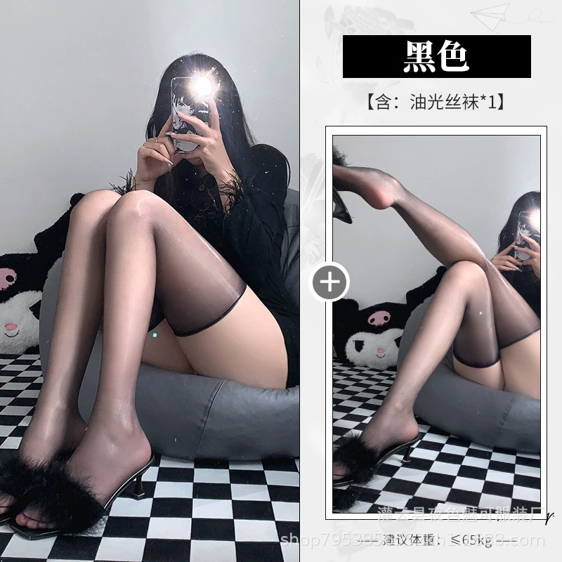 Oil Bright Emotional Full Diaomicular Open Crotch Oil Light Stockings Ultra-thin Passion Slip Free Fludes from 4004