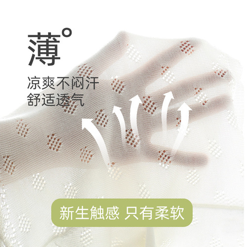 Infant Summer Air-Conditioned Cardigan Open Jacket for Girls, Thin Sun Protection Clothing for Girls, Small Baby Shawl, Ice Silk with Flowers Option