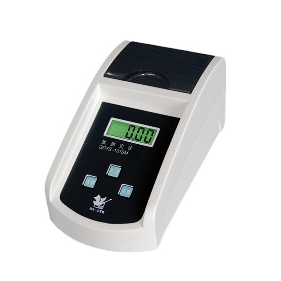 厂家便携式水中锰含量测定仪 / 猛离子分析仪GB/T5750.6 10分钟