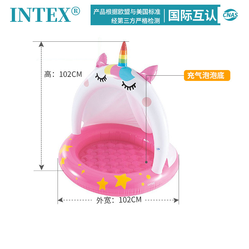 インテックス子供用滑り台空気入れ遊戯池子供プール空気入れ城滑り台噴水池いたずら城