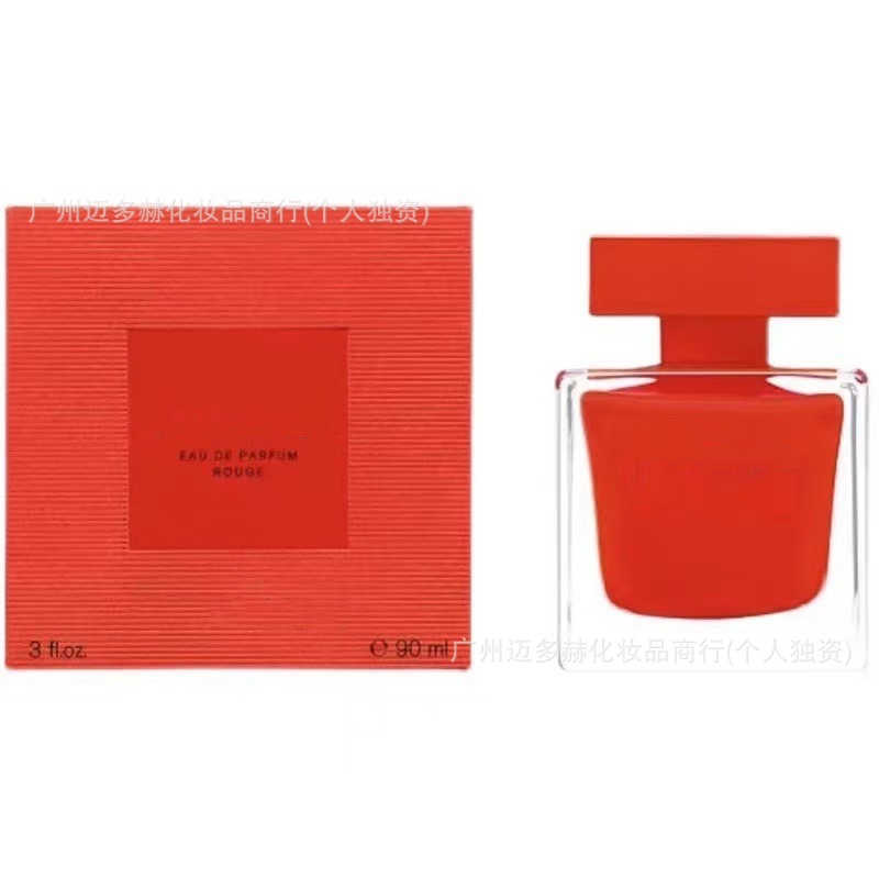 100ML