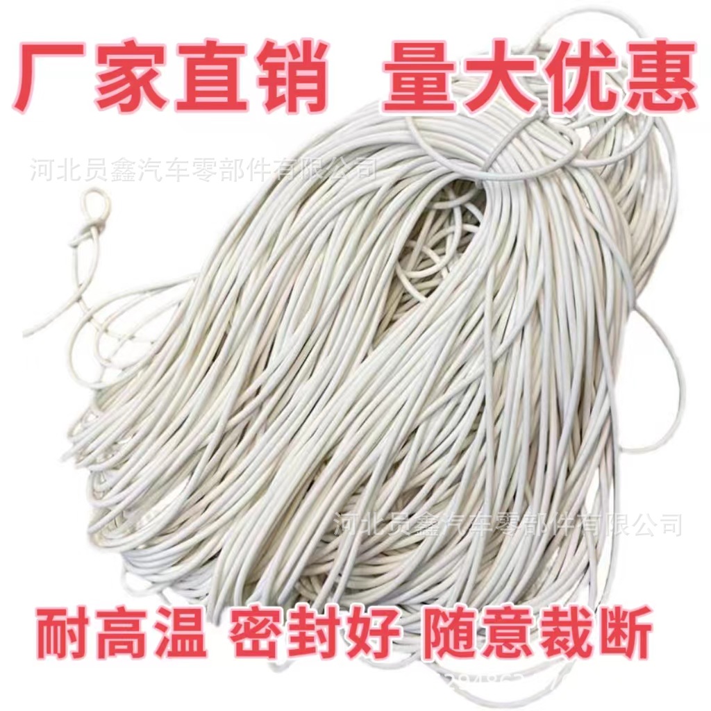 微信图片_20230130202212