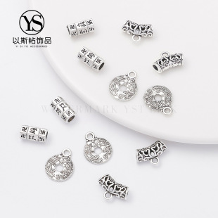 �Ї��L���y�U���������ԏ����B�ӿ��ֹ������۵��� diy�Ʒ���
