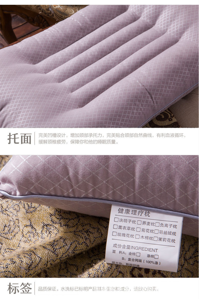 详情图(4)