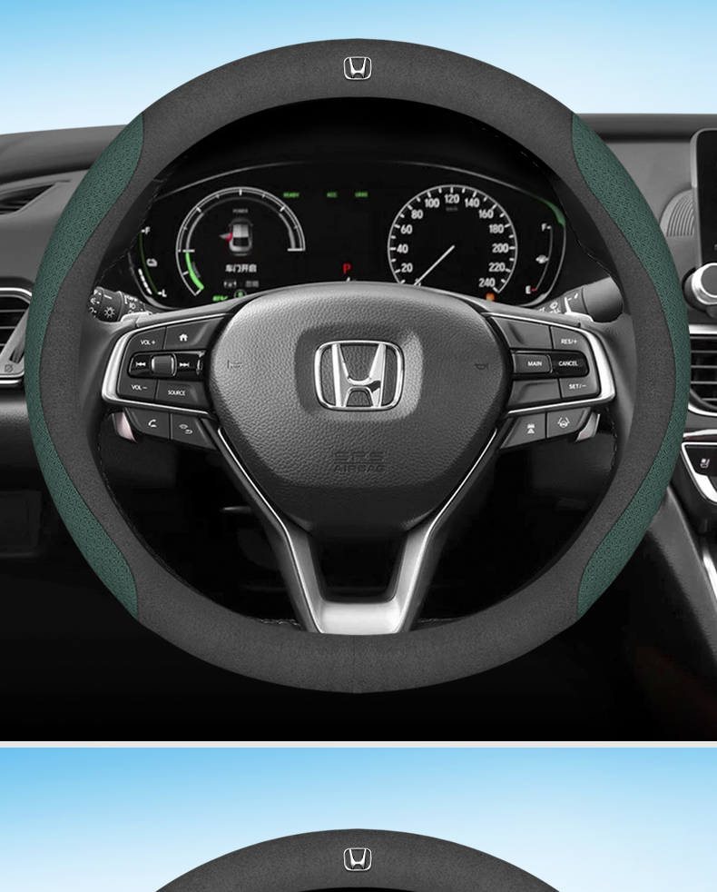 Applicable to 04-24 Honda Odyssey steering wheel cover 08152210 07 11