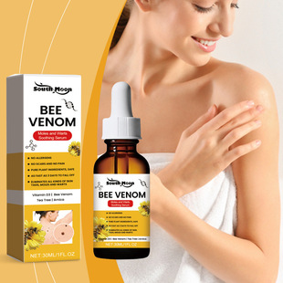 South Moon Cream Herbal Gentle Cleansing Smooth Skin Daily Care Essence