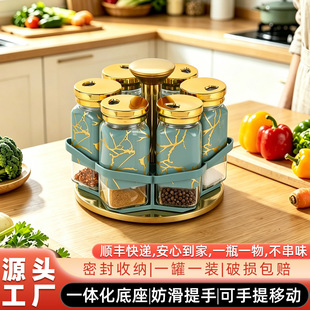 �N����Ʒ�{�Ϻм��ò��P��{�Ϲ޼��}��ζ���{ζ���{��ƿ���b���l