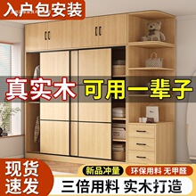 �p�݌�ľ����������С���������T�ռ{���ӳ��ⷿ�ô���