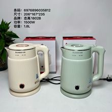 ־��늟�ˮ�ؼ��ò��P�늟ᱣ��һ�w��ˮ���ԄӔ�늴������_ˮ��