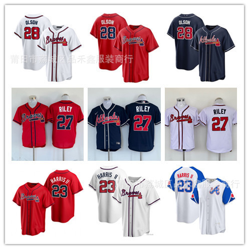 Braves jersey Warriors baseball uniform number 1 ALBIES 27 # RILEY 28 #   23 # Embroidered baseball jacket