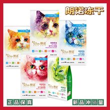 ���Z����؈��ʳ�u���������~���~�I�B����С؈����؈�u�����