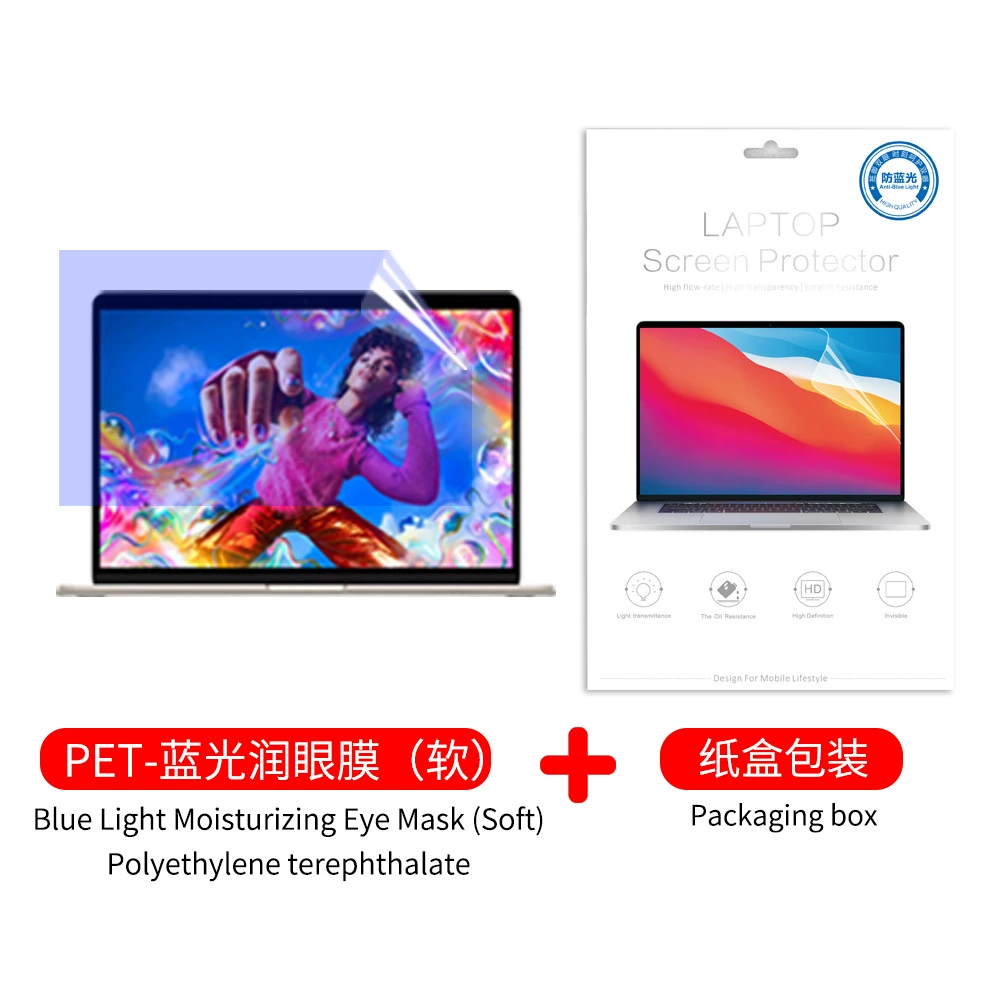 Apple, совместимый ноутбук, матовый экран, macbook