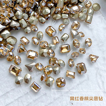 网红香槟色尖底异形美甲钻K9立体超闪歪心玻璃钻新款指甲饰品批发