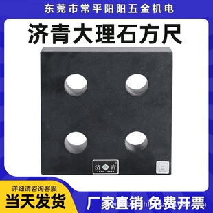 ����00������ʯ�ķ��߻����z�y���߾���000��������ʯ���߷���