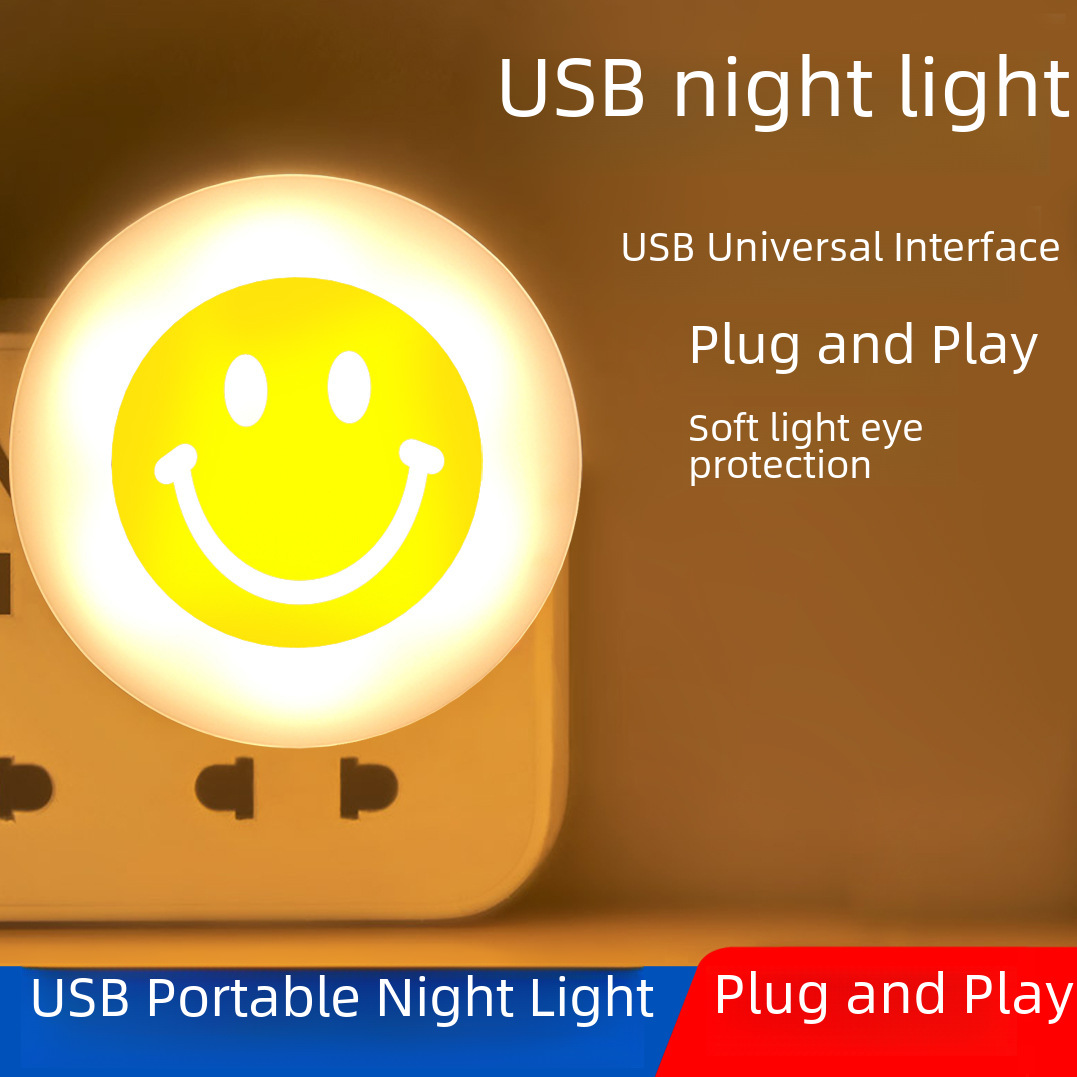 Factory direct selling night light USB night light portable night light LED small round light smiling face light MINI Night Light
