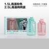 BottledJoy Global Limited Artist Limited Green Horse Constere Cup Water Cup High -value Gift Box