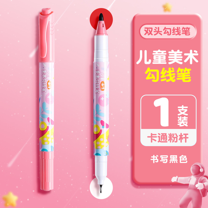 Niños verdaderos de color gancho de línea doble cabeza negra aceitosa cabeza gruesa arte delgada cabeza rápida secado marcador de lápiz para estudiantes de primaria