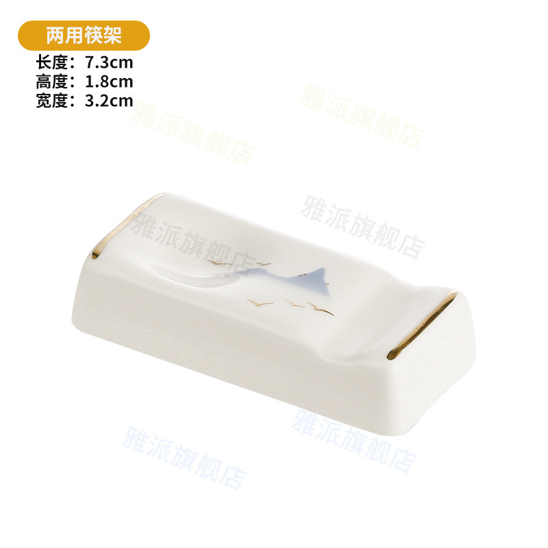 젓가락 홀더-큰 강과 산