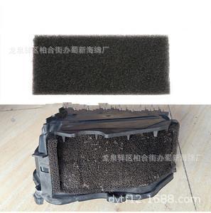 防尘海绵/开孔防尘海绵/透气防尘海绵/网状防尘海绵/细孔防尘海绵