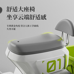 Children's Electric Tri-Cycle Motorcycle Remote Control Toy Car for Boys and Girls, Can Sit on, Kids Battery Powered Bicycle New Model