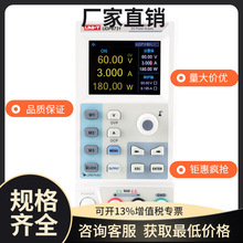 ������80V�ͼy�����߾���늉����ݔ���_�P��ֱ���ԴUDP6731