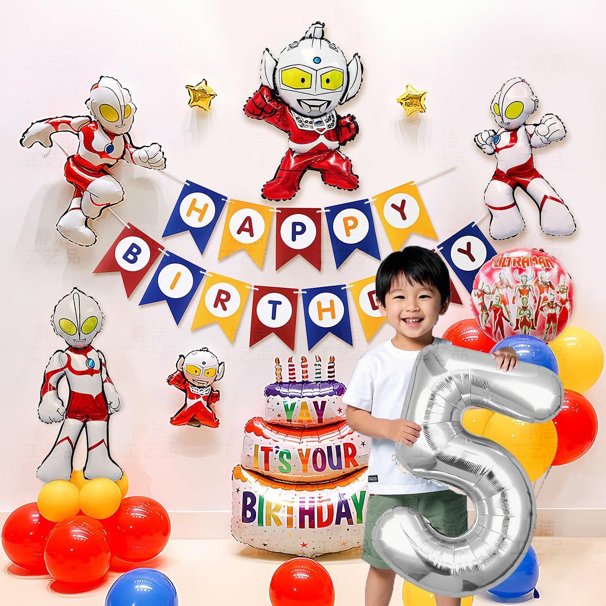 Tema de cumpleaños de Ultraman decoración de escena ambiente ambiente niño niño 5 años fiesta de globos ceremonia feliz