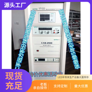 �����¿�߿��ٷe����LED�z�y�x�� ����N���h���e����x��