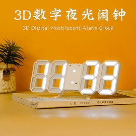 闹钟、台钟;计时器;计算器